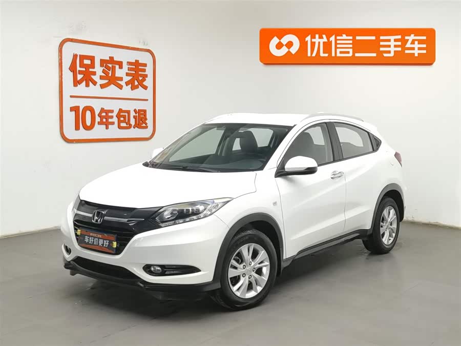 Honda VEZEL 2018 car image #2