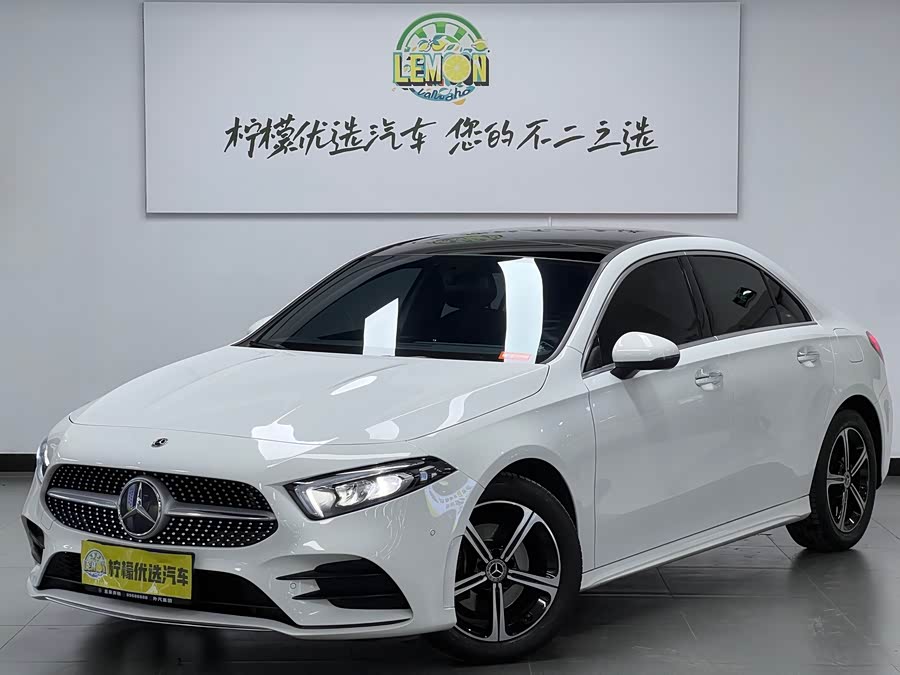 Mercedes-Benz A Class 2022 car image #2