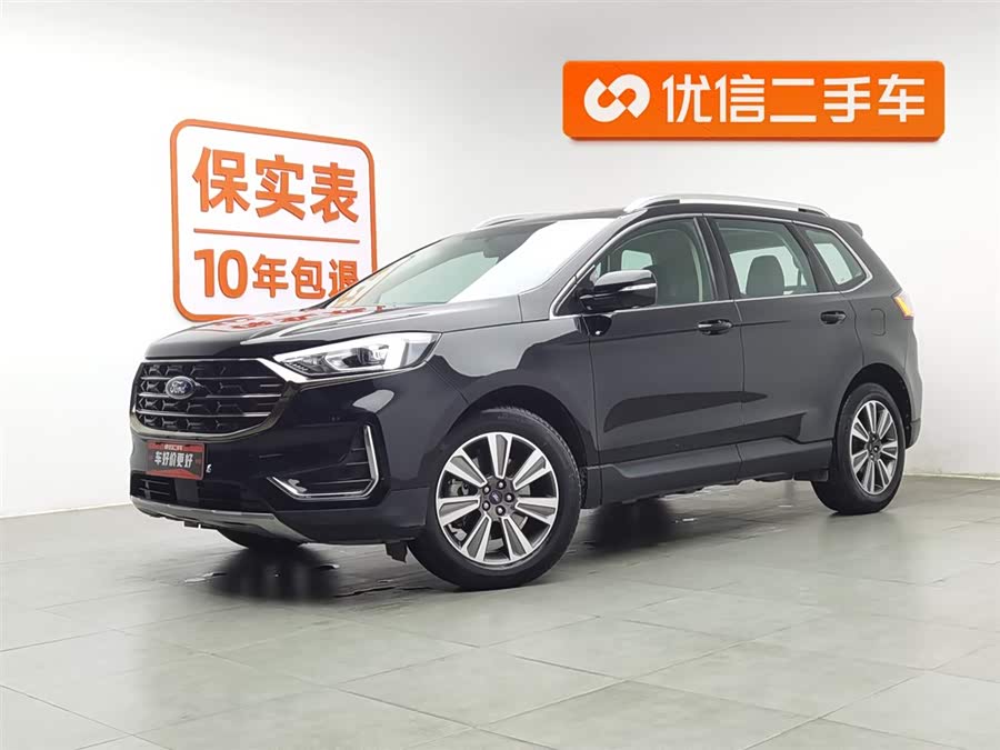 Ford Edge 2021 car image #2