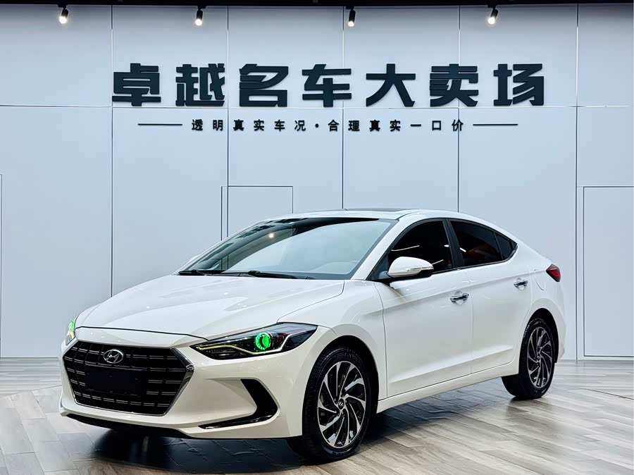Hyundai Elantra AD 2020 car image #2