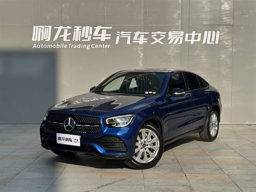 Mercedes-Benz GLC Coupe 2019 car image #2