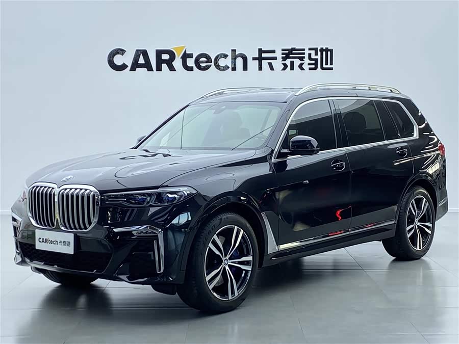 BMW X7 2022 #2 BMW X7 2022 immagine di auto #2