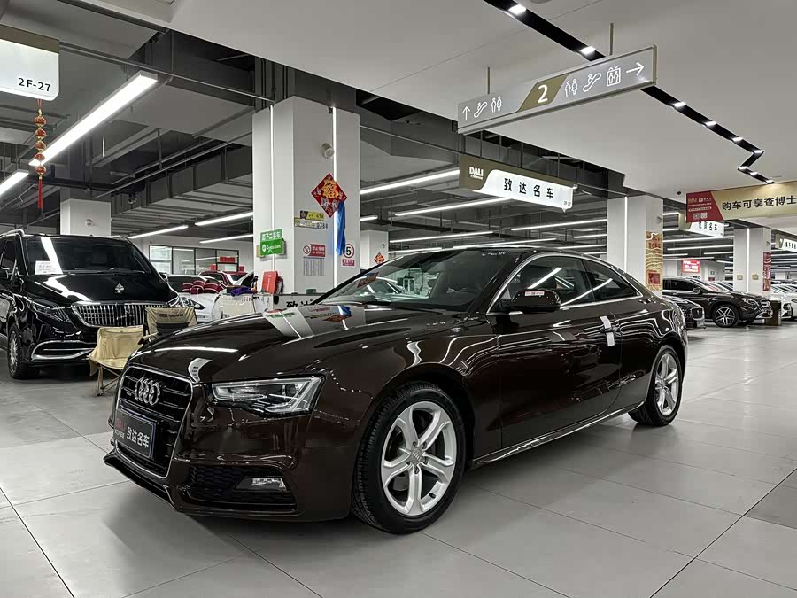 Audi A5 (Imported) 2013 car image #2