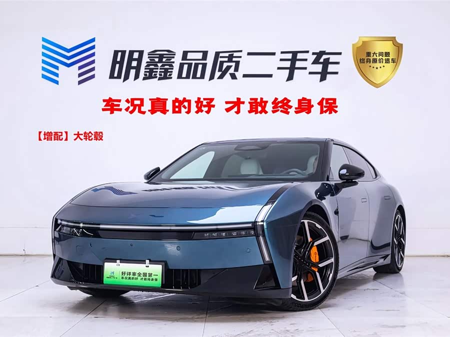 Xpeng P7 2025 #2 Xpeng P7 2025 immagine di auto #2