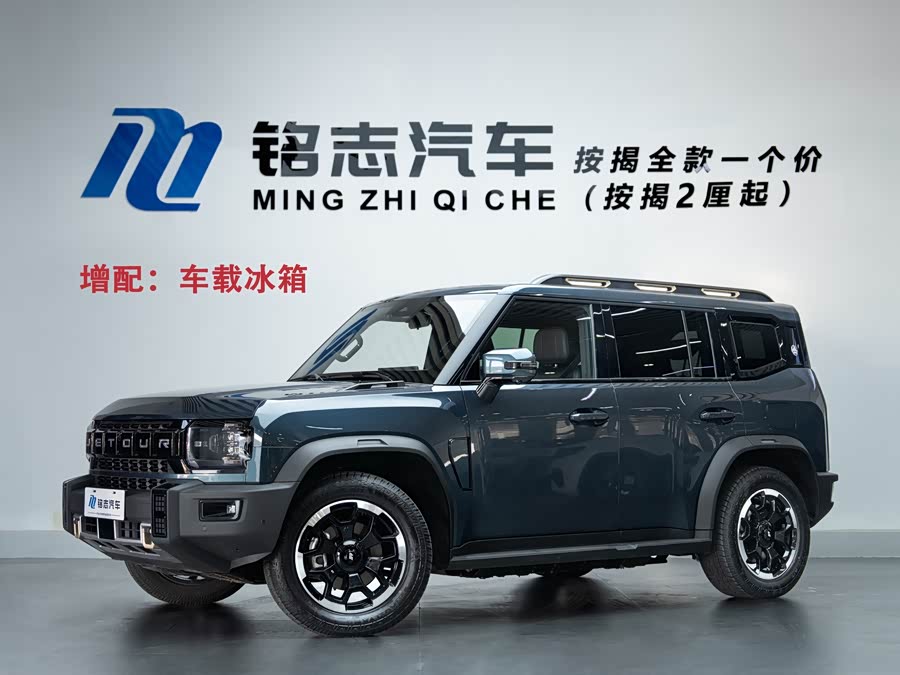 Jetour Shanhai car image #2