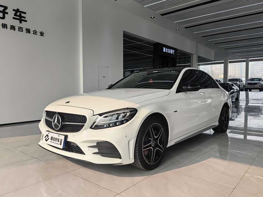 Mercedes-Benz C Class 2020 #2 Mercedes-Benz C Class 2020 car image #2