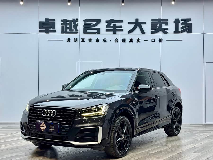Audi Q2L 2020 immagine di auto #2