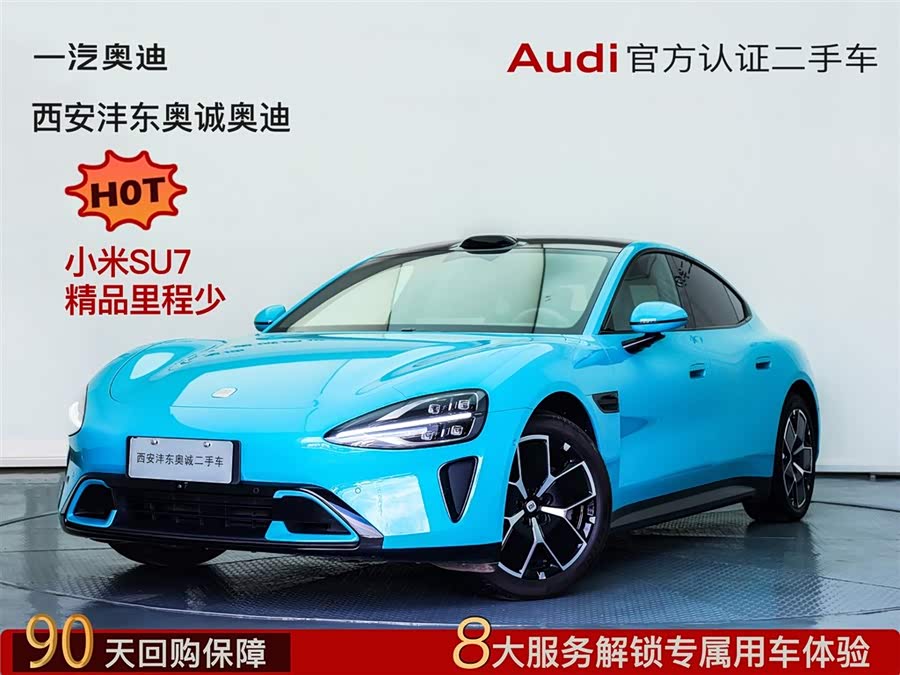 MI YU7 2025 immagine di auto #2