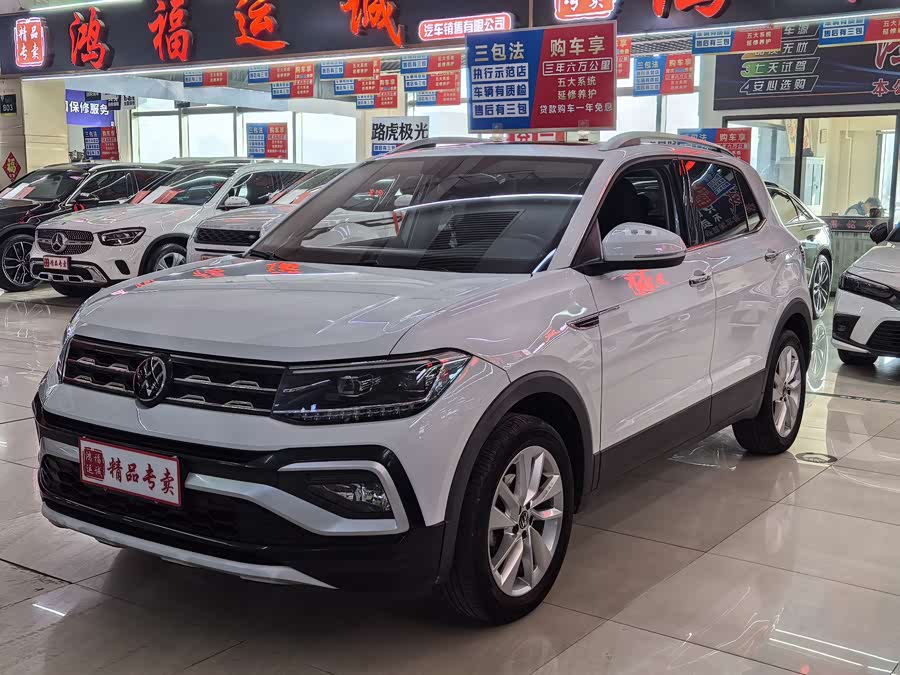 Volkswagen T-Cross 2021 car image #2
