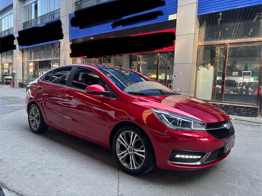 Chery Arrizo 5 2017 car image #2