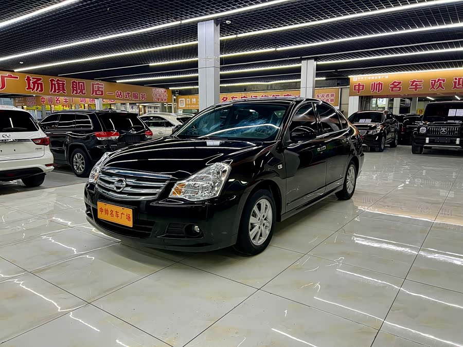 Nissan Sylphy 2019 #2 Nissan Sylphy 2019 car image #2