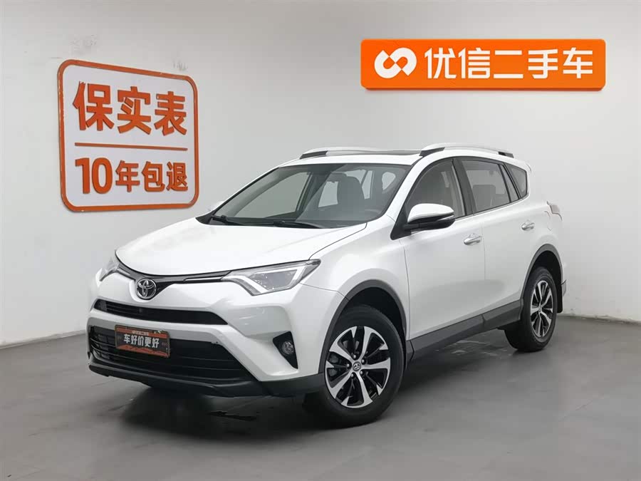 Toyota RAV4 2019 car image #2