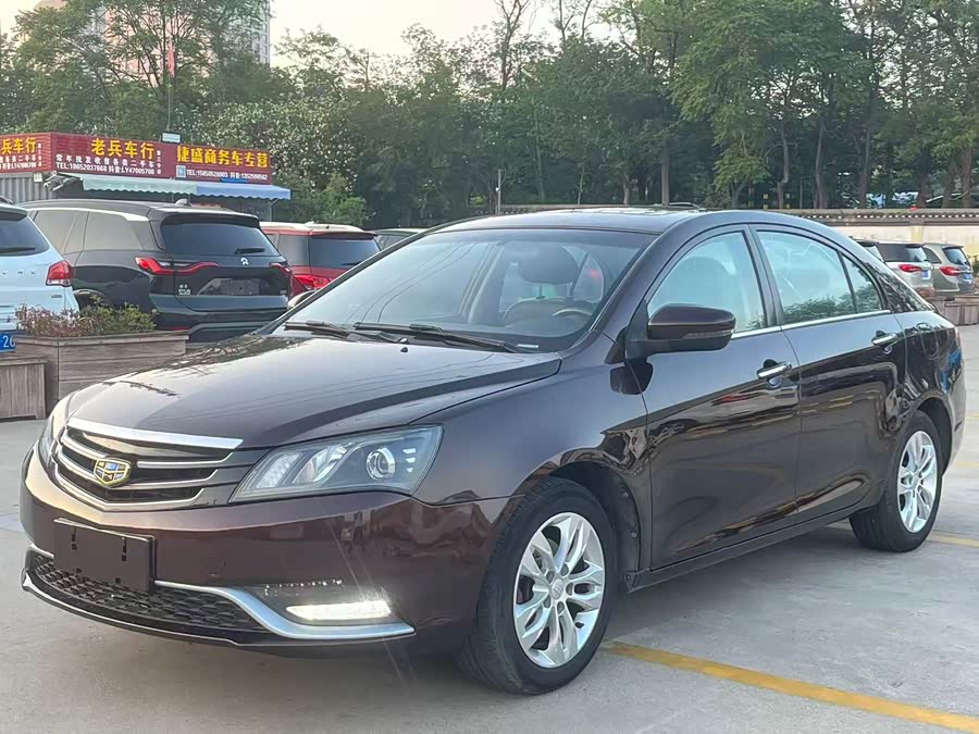 GEELY Emgrand 2015 car image #2