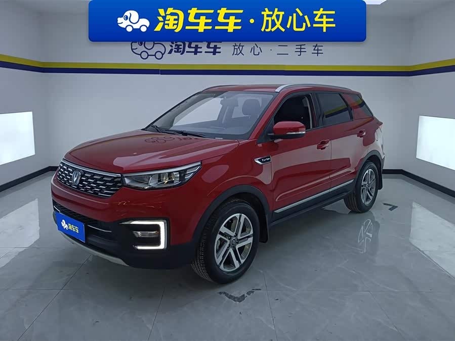 Changan CS55 2019 car image #2