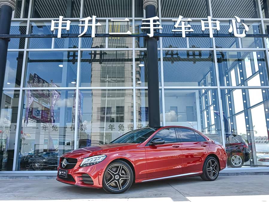 Mercedes-Benz C Class 2020 #2 Mercedes-Benz C Class 2020 car image #2