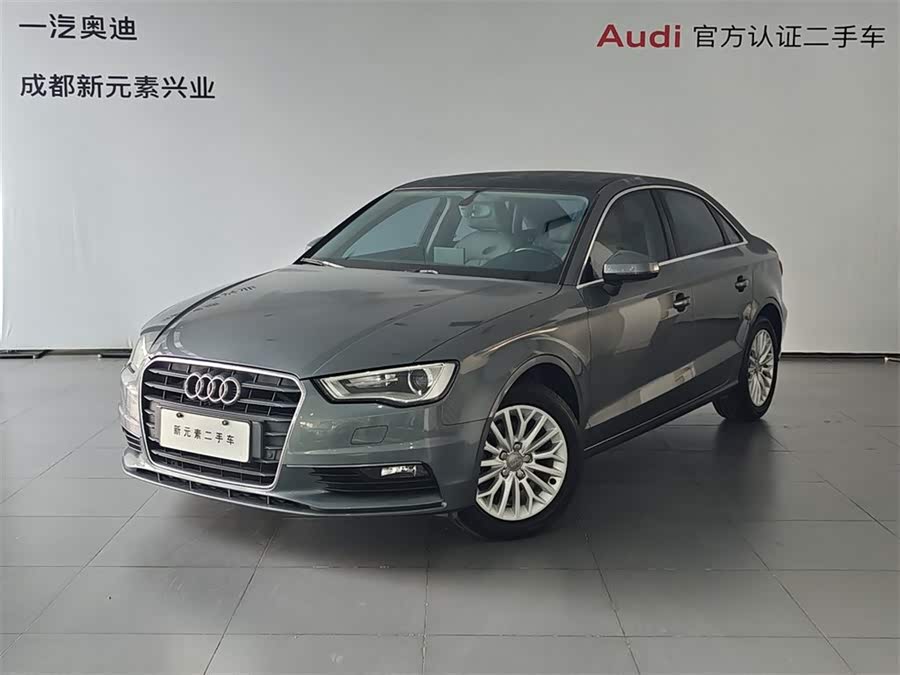 Audi A3 2014 car image #2