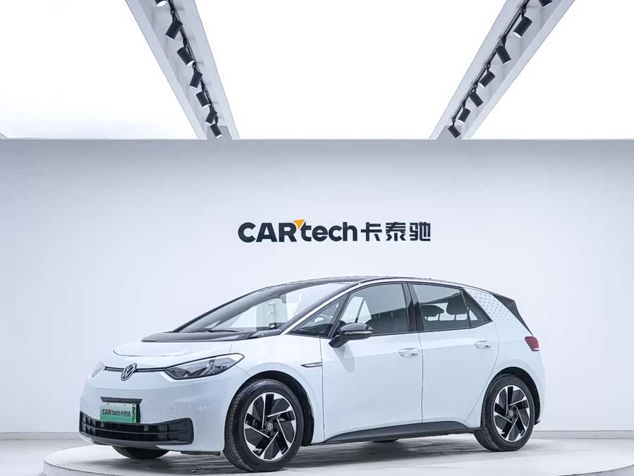 Volkswagen ID.3 2023 immagine di auto #2