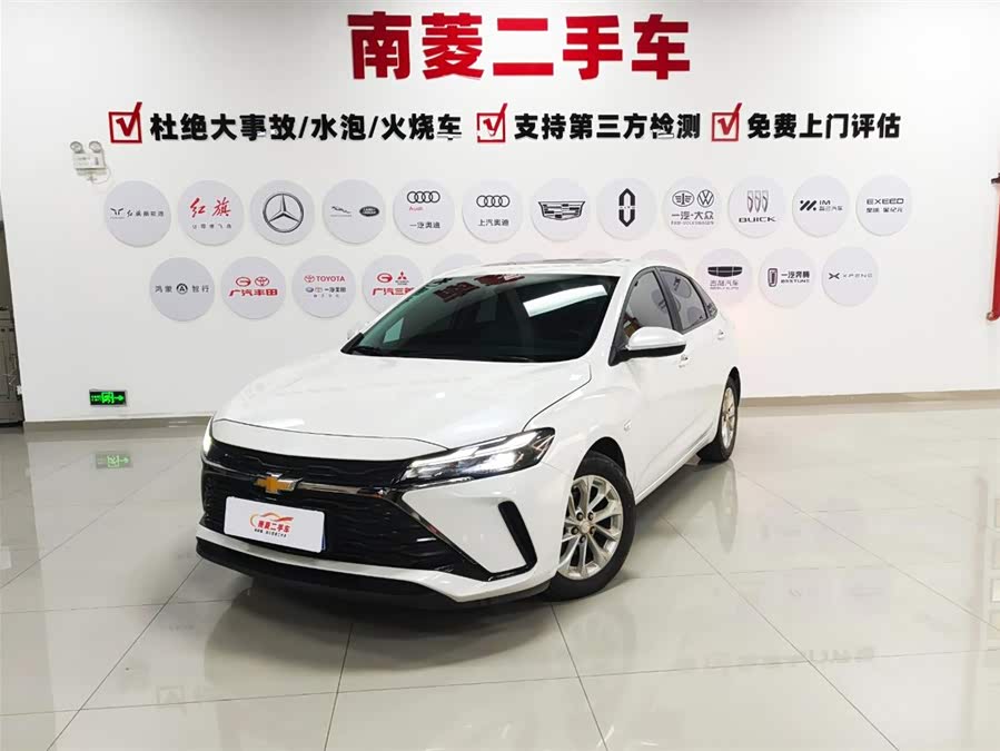 Chevrolet Monza 2023 car image #2