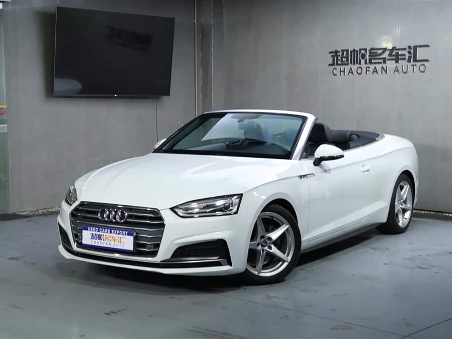 Audi A5 (Imported) 2018 car image #2