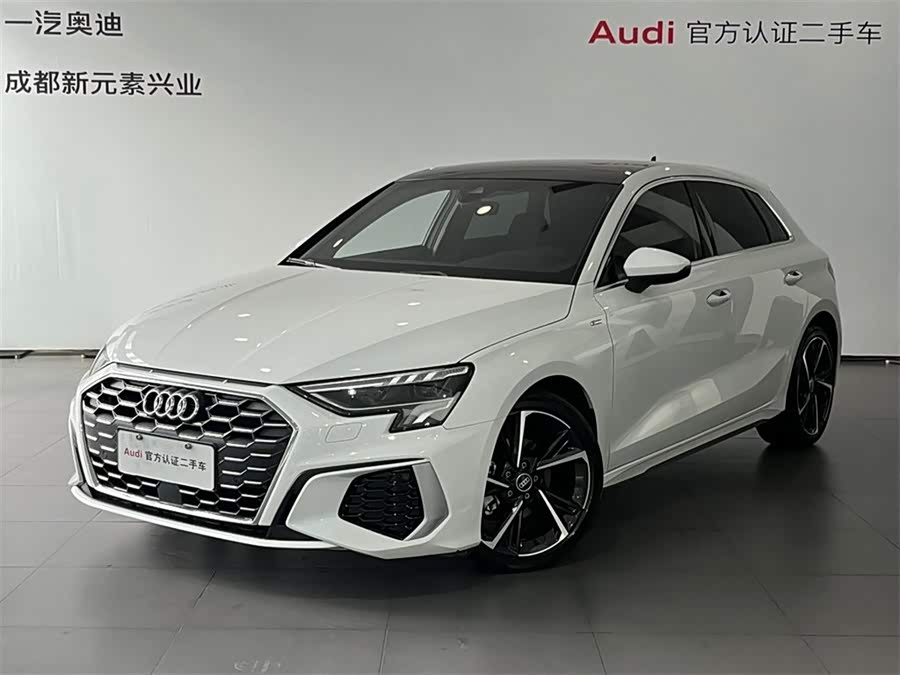 Audi A3 2023 car image #2