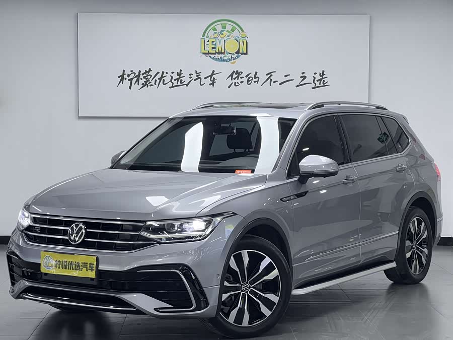 Volkswagen Tiguan L 2022 car image #2
