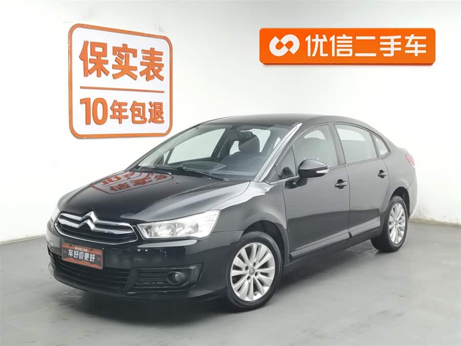 Citroen C-Quatre 2013 #2 Citroen C-Quatre 2013 car image #2