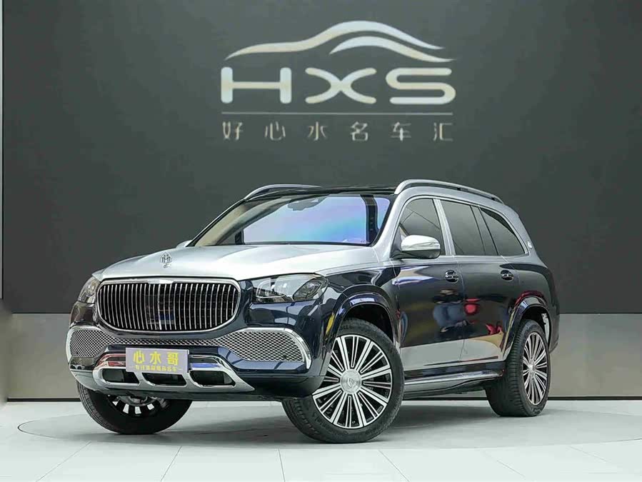Mercedes-Benz Maybach GLS 2021 car image #2