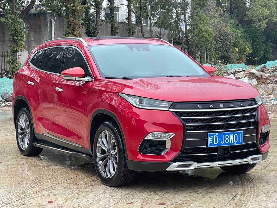 Exceed Lingyun 2020 صورة سيارة #2