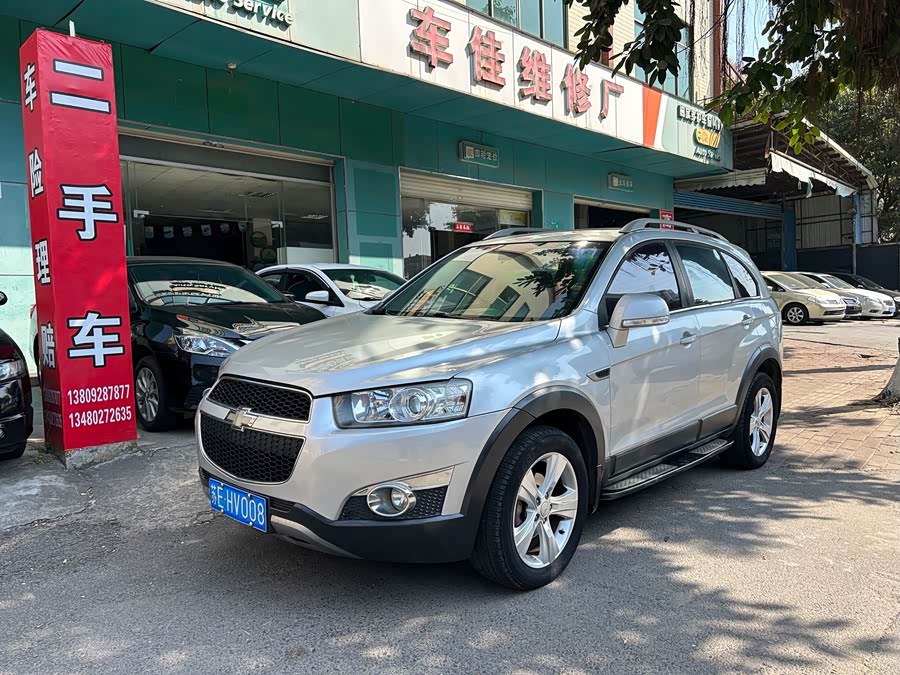 Chevrolet Captiva (Imported) 2011 car image #2