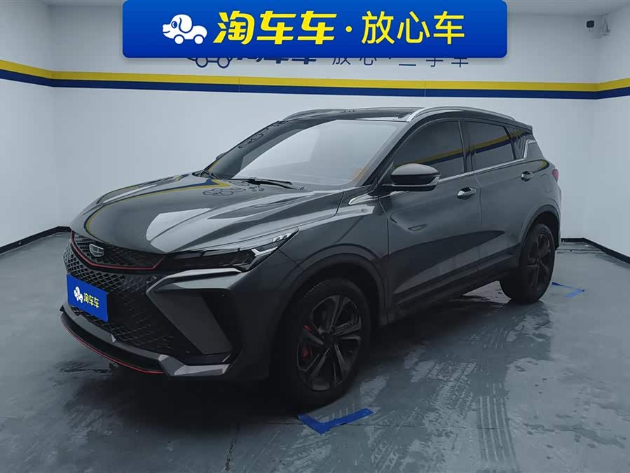 GEELY Coolray 2023 car image #2