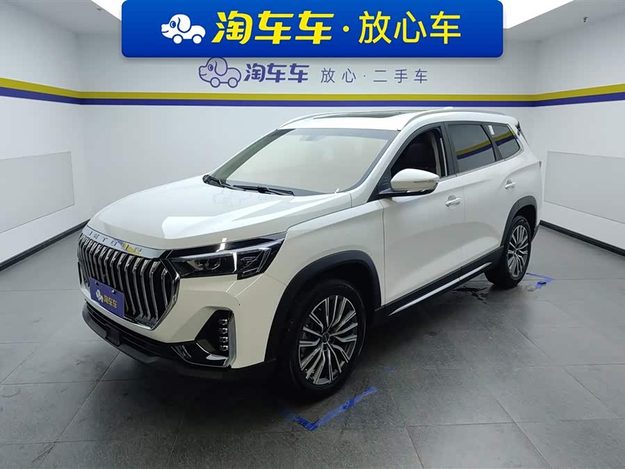Jetour X90 PLUS 2025 image de voiture #2