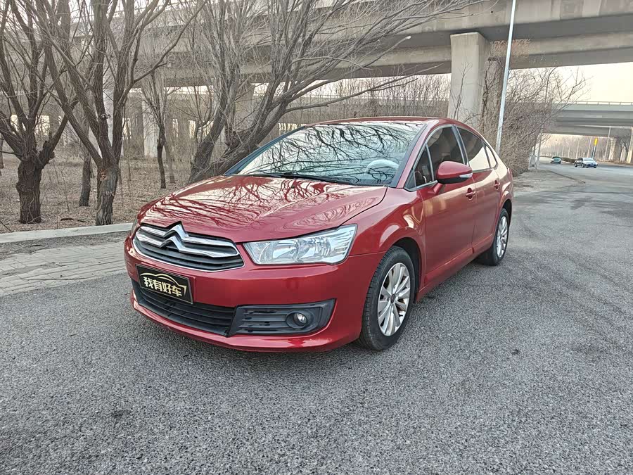 Citroen C-Quatre 2013 immagine di auto #2