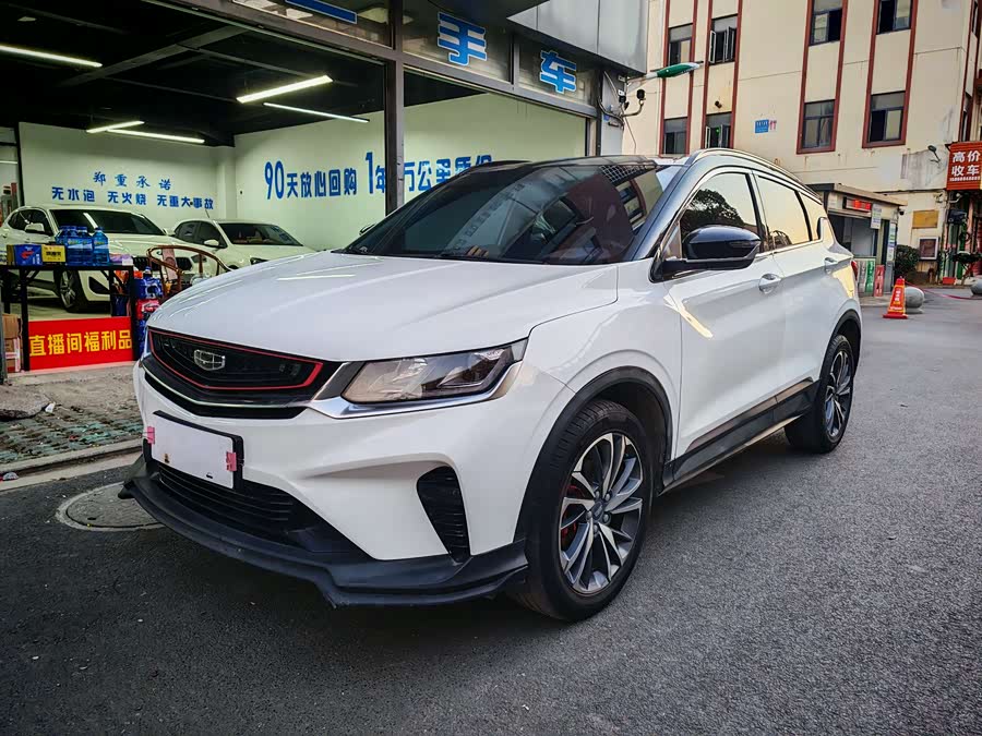 GEELY Coolray 2020 car image #2
