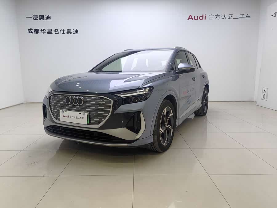 Audi Q4 e-tron 2023 car image #2