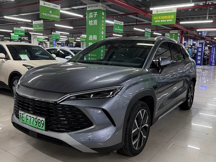 BYD SongL DM-i 2025 #2 BYD SongL DM-i 2025 car image #2