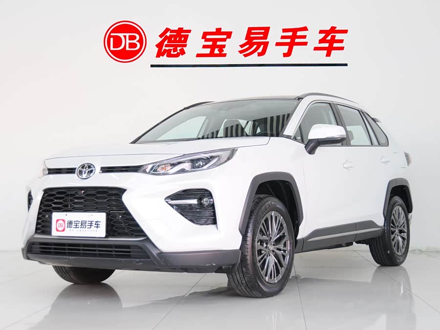Toyota Wildlander 2023 imagem de carro #2