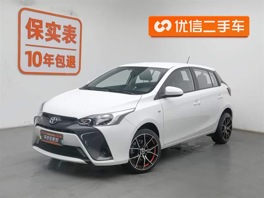 Toyota Yaris L Zhixuan 2019 immagine di auto #2