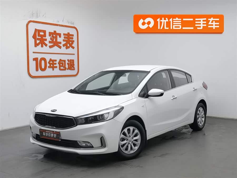 Kia K3 2016 car image #2