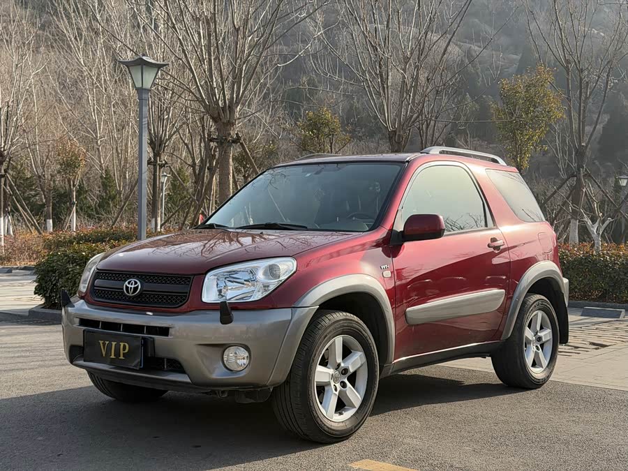 Toyota RAV4 (Imported) 2005 #2 Toyota RAV4 (Imported) 2005 immagine di auto #2