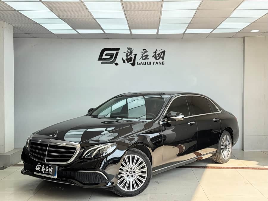 奔驰 奔驰E级 2020 汽车图片 #2