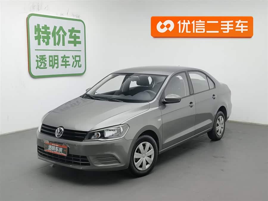 Jetta Jetta 2014 car image #2