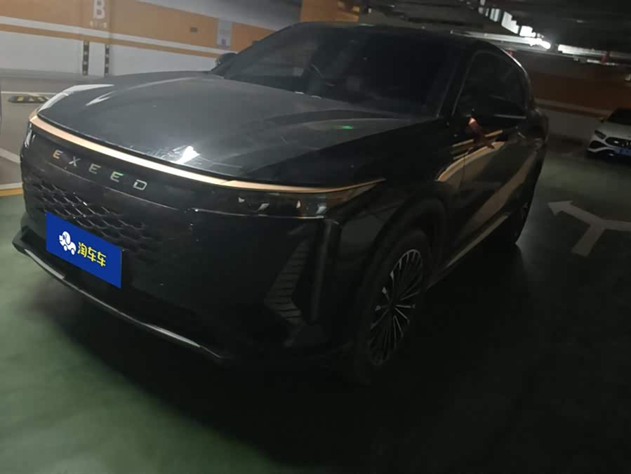 Exceed Yaoguang 2023 car image #2