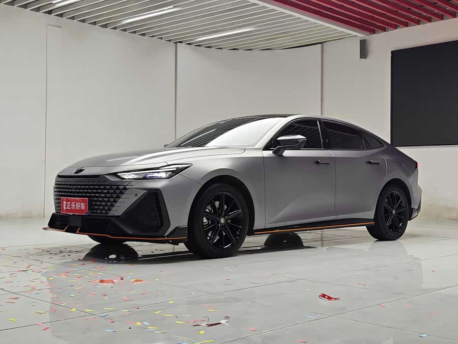 Changan UNI-V 2022 #2 Changan UNI-V 2022 car image #2