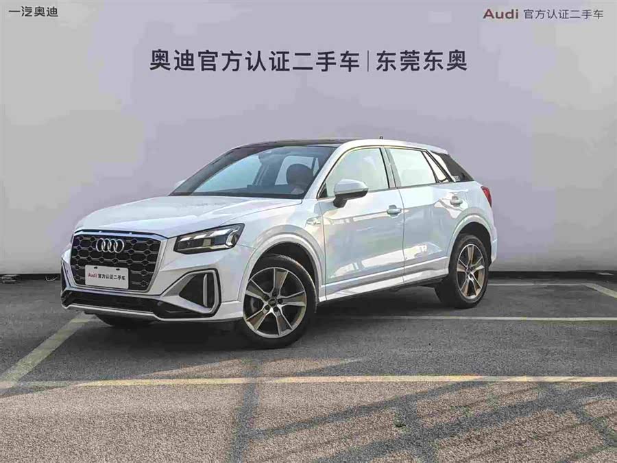 Audi Q2L 2023 #2 Audi Q2L 2023 car image #2
