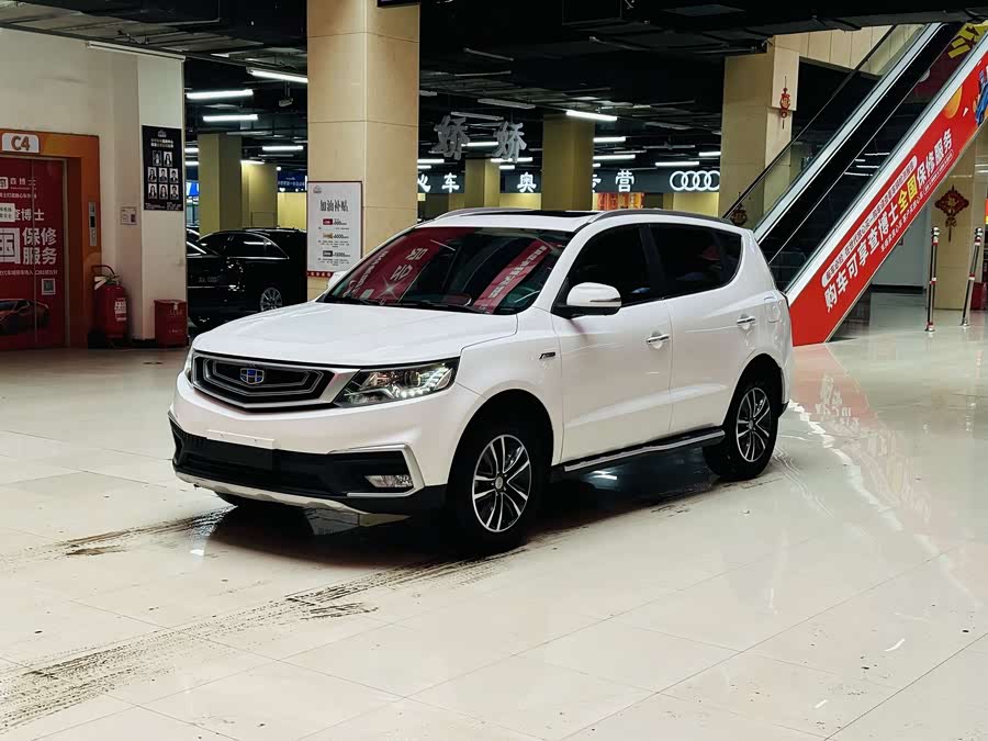 GEELY Vision X6 2019 immagine di auto #2