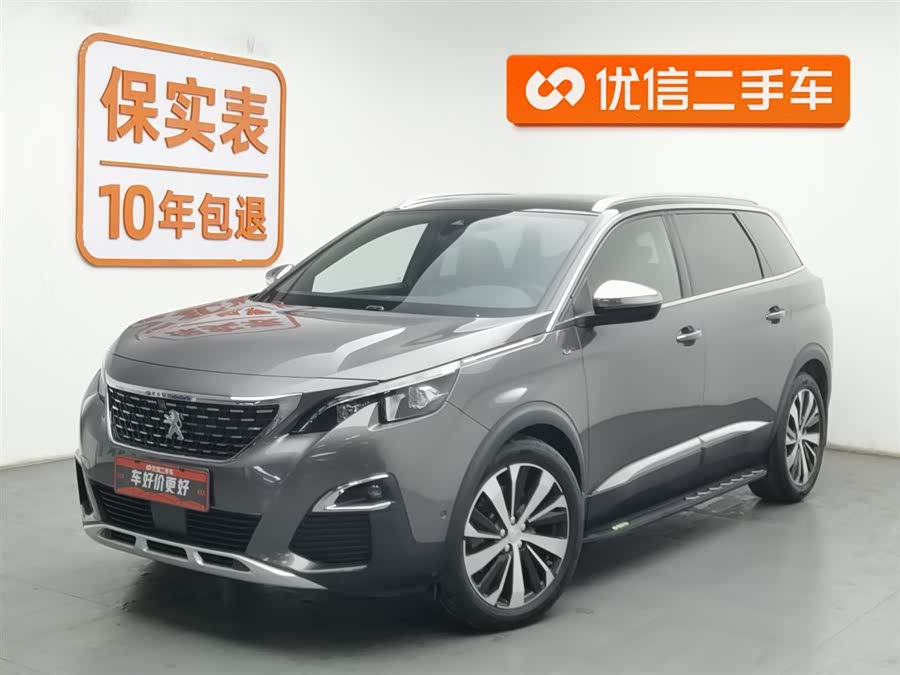 Peugeot 5008 2019 car image #2