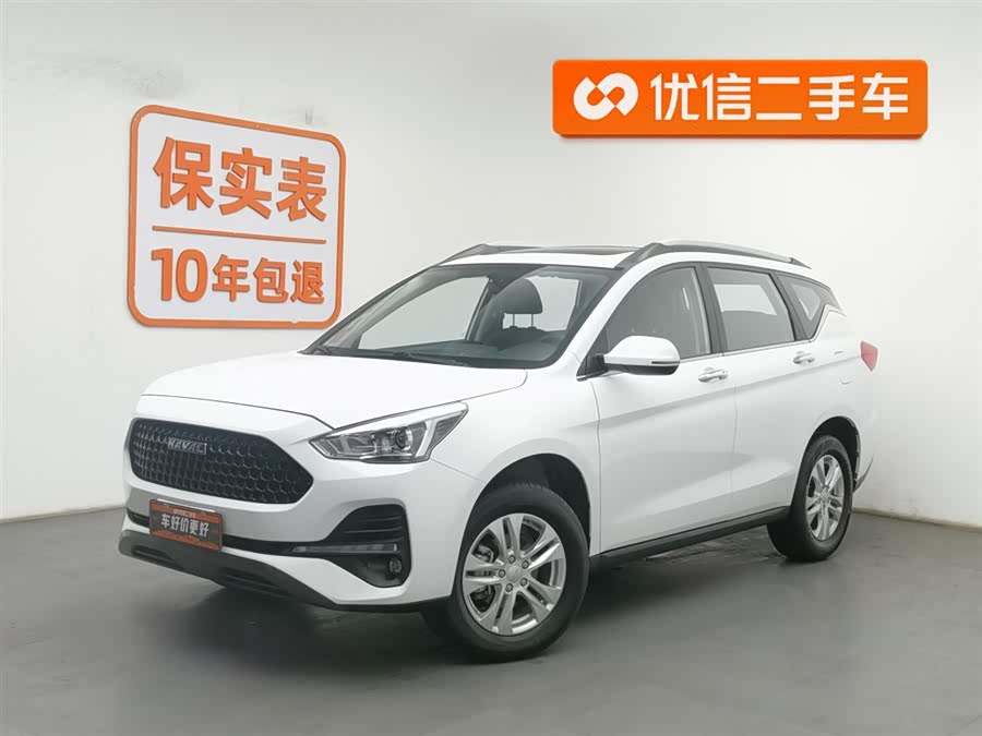 Haval M6 2020 car image #2