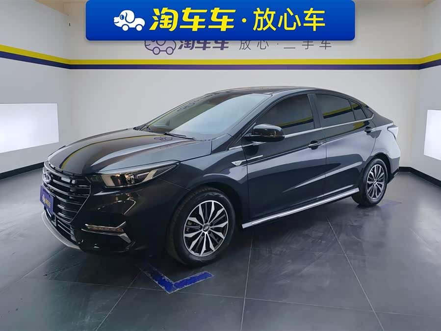 Chery Arrizo 5 Plus 2022 #2 Chery Arrizo 5 Plus 2022 car image #2