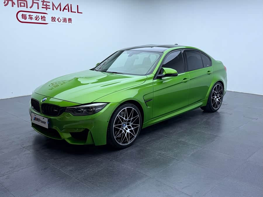 BMW M3 2018 imagem de carro #2