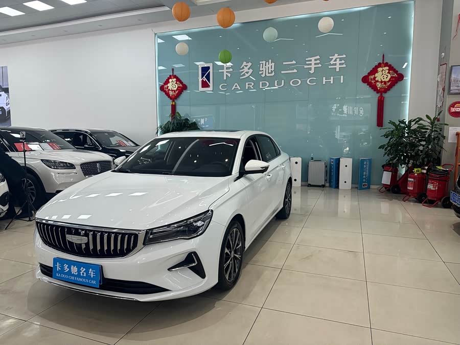 GEELY Emgrand 2025 car image #2